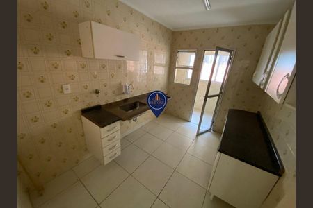 Apartamento à venda com 2 quartos, 73m² em Vila Dom Pedro I, São Paulo