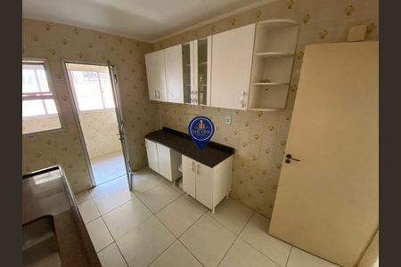 Apartamento à venda com 2 quartos, 73m² em Vila Dom Pedro I, São Paulo
