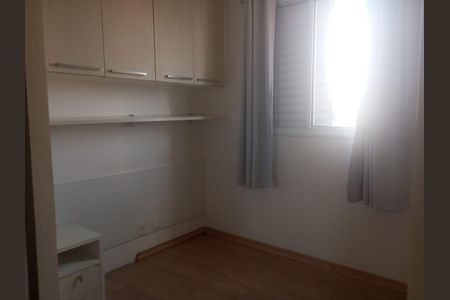 Apartamento à venda com 2 quartos, 47m² em Sacomã, São Paulo