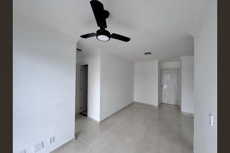 Apartamento para alugar com 48m², 2 quartos e 1 vagaSala