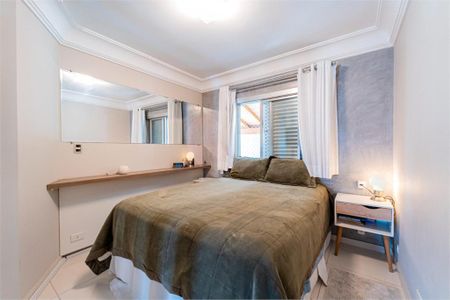 Casa à venda com 2 quartos, 140m² em Chácara Santo Antônio (Zona Sul), São Paulo