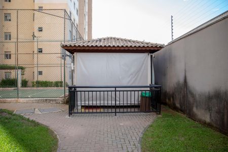 Apartamento à venda com 45m², 2 quartos e 1 vagaÁrea comum