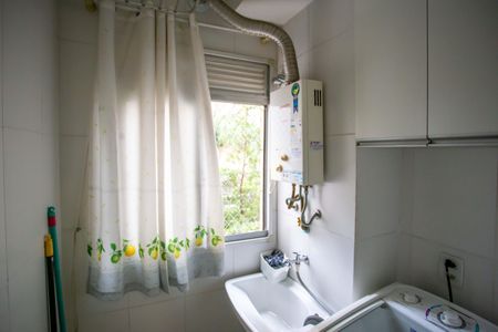 Apartamento à venda com 45m², 2 quartos e 1 vagaÁrea de Serviço