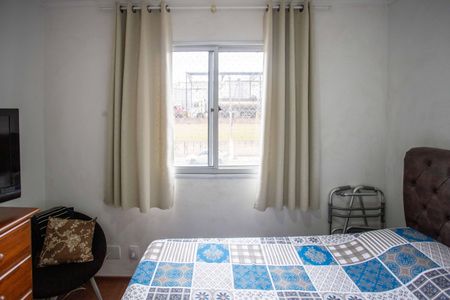 Apartamento à venda com 45m², 2 quartos e 1 vagaQuarto 2