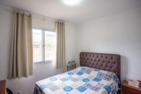 Apartamento à venda com 45m², 2 quartos e 1 vagaQuarto 2