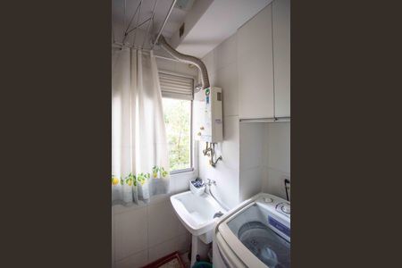 Apartamento à venda com 45m², 2 quartos e 1 vagaÁrea de Serviço