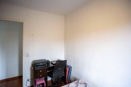 Apartamento à venda com 45m², 2 quartos e 1 vagaQuarto 1