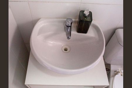 Apartamento à venda com 45m², 2 quartos e 1 vagaBanheiro