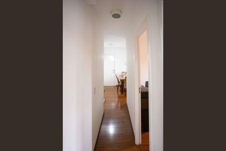 Apartamento à venda com 45m², 2 quartos e 1 vagaCorredor