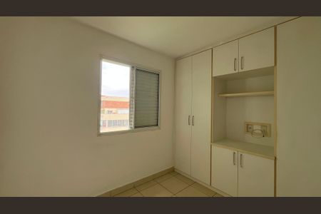 Apartamento para alugar com 76m², 3 quartos e 2 vagasSuíte