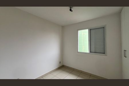 Apartamento para alugar com 76m², 3 quartos e 2 vagasSuíte