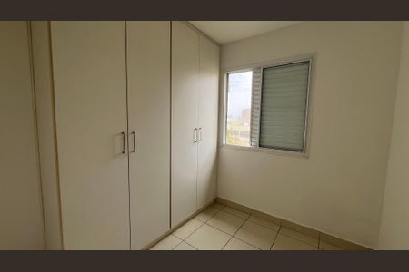Apartamento para alugar com 76m², 3 quartos e 2 vagasQuarto 1