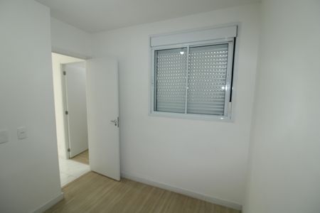 Apartamento para alugar com 40m², 2 quartos e sem vagaQuarto 2