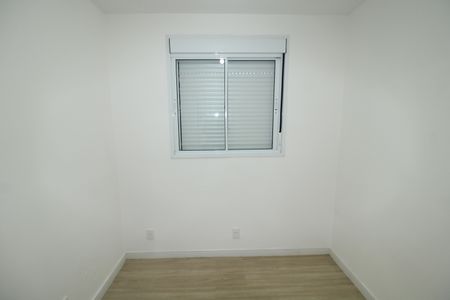 Apartamento para alugar com 40m², 2 quartos e sem vagaQuarto 1