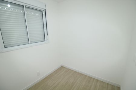 Apartamento para alugar com 40m², 2 quartos e sem vagaQuarto 1