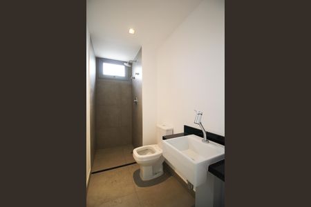 Banheiro de kitnet/studio para alugar com 1 quarto, 21m² em Indianópolis, São Paulo