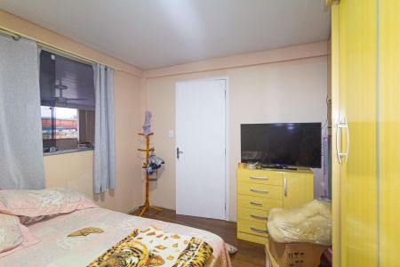 Casa à venda com 80m², 2 quartos e 1 vaga Casa à venda com 80m², 2 quartos e 1 vagaQuarto 1