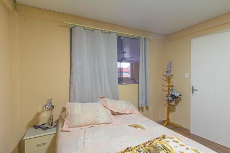 Casa à venda com 80m², 2 quartos e 1 vaga Casa à venda com 80m², 2 quartos e 1 vagaQuarto 1