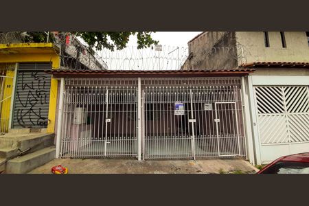 Casa à venda com 167m², 3 quartos e 2 vagas Casa à venda com 167m², 3 quartos e 2 vagasFachada da Casa