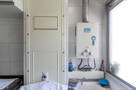 Apartamento à venda com 45m², 2 quartos e 1 vagaÁrea de Serviço