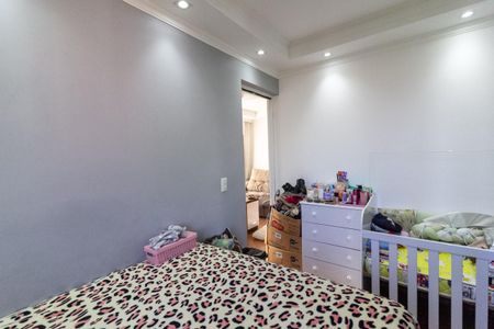 Apartamento à venda com 45m², 2 quartos e 1 vagaQuarto 1