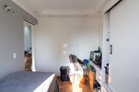 Apartamento à venda com 45m², 2 quartos e 1 vagaQuarto 2