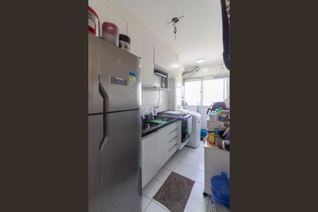 Apartamento à venda com 45m², 2 quartos e 1 vagaCozinha