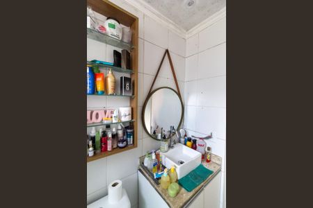 Apartamento à venda com 45m², 2 quartos e 1 vagaBanheiro