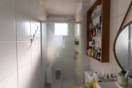 Apartamento à venda com 45m², 2 quartos e 1 vagaBanheiro