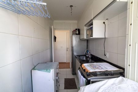 Apartamento à venda com 45m², 2 quartos e 1 vagaÁrea de Serviço