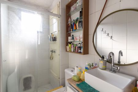 Apartamento à venda com 45m², 2 quartos e 1 vagaBanheiro