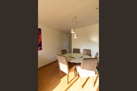 Apartamento à venda com 45m², 2 quartos e 1 vagaSala de Jantar