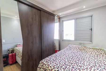 Apartamento à venda com 45m², 2 quartos e 1 vagaQuarto 1