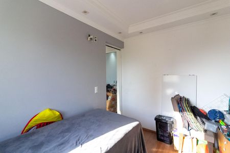 Apartamento à venda com 45m², 2 quartos e 1 vagaQuarto 2