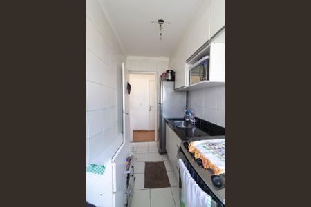 Apartamento à venda com 45m², 2 quartos e 1 vagaCozinha