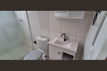 Apartamento para alugar com 156m², 2 quartos e 1 vaga Apartamento para alugar com 156m², 2 quartos e 1 vagaBanheiro Social