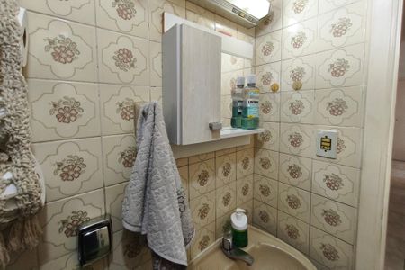 Apartamento à venda com 54m², 2 quartos e 1 vaga Apartamento à venda com 54m², 2 quartos e 1 vagaBanheiro