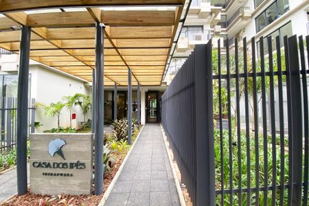 Apartamento à venda com 156m², 2 quartos e 2 vagas Apartamento à venda com 156m², 2 quartos e 2 vagasFachada