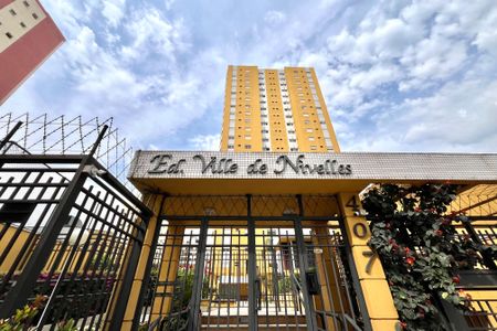 Apartamento à venda com 106m², 3 quartos e 3 vagas Apartamento à venda com 106m², 3 quartos e 3 vagasFachada