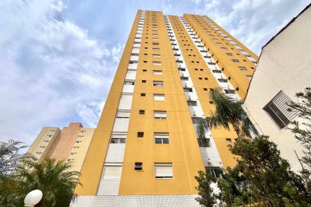 Apartamento à venda com 106m², 3 quartos e 3 vagas Apartamento à venda com 106m², 3 quartos e 3 vagasFachada