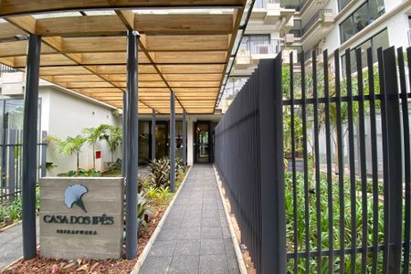 Apartamento à venda com 261m², 3 quartos e 2 vagas Apartamento à venda com 261m², 3 quartos e 2 vagasFachada