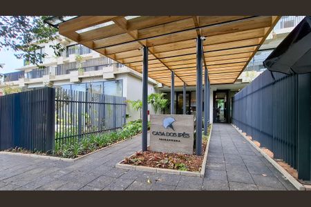 Apartamento à venda com 80m², 1 quarto e 1 vagaFachada do Prédio