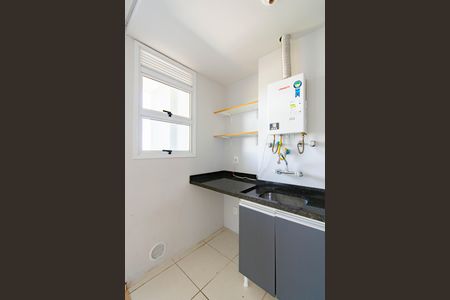 Apartamento para alugar com 55m², 2 quartos e 1 vagaÁrea de Serviço