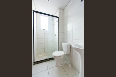 Apartamento para alugar com 55m², 2 quartos e 1 vagaBanheiro