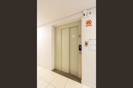 Apartamento para alugar com 55m², 2 quartos e 1 vagaÁrea comum