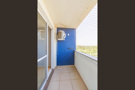 Apartamento para alugar com 55m², 2 quartos e 1 vagaSacada