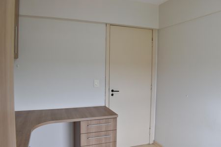 Apartamento para alugar com 87m², 2 quartos e 1 vagaQuarto 2