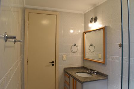 Apartamento para alugar com 87m², 2 quartos e 1 vagaBanheiro Social