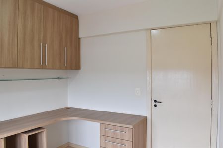 Apartamento para alugar com 87m², 2 quartos e 1 vagaQuarto 2