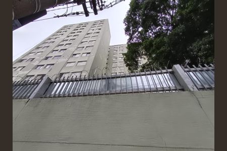 Apartamento para alugar com 61m², 2 quartos e 1 vaga Apartamento para alugar com 61m², 2 quartos e 1 vagaFachada